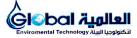 Global environment technology